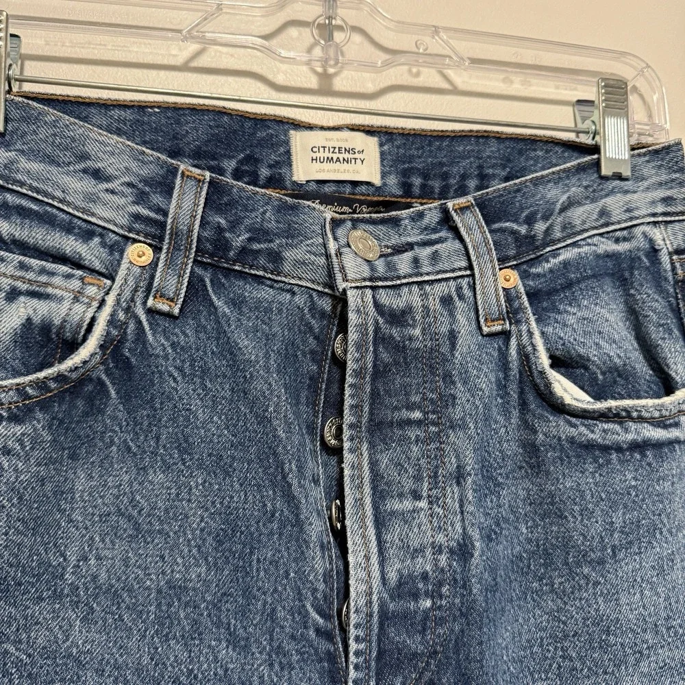 Citizens of Humanity Beverly Slouch Boot‎ Wide Leg Jeans in Corsage Blue